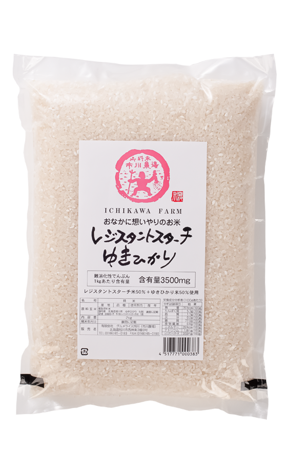 売れ筋介護用品も！ ゆきひかり米粉 ライスパウダー 500g 市川農場